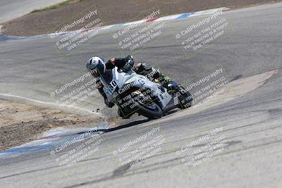 media/Aug-12-2023-CRA (Sat) [[cef4f9ffb2]]/Race/Race 10/Race 9 (Off Ramp)/